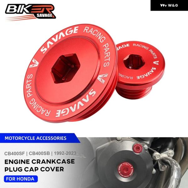 【並行輸入品】 エンジン クランクケース プラグキャップ カバー ホンダ CB400SF CB400...