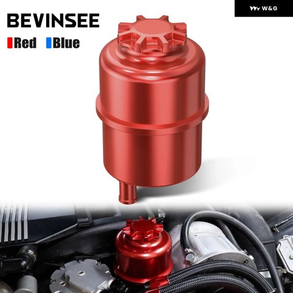 【並行輸入品】 パワーステアリング リザーバー BMW E60 E46 E92 E36 E39 E9...