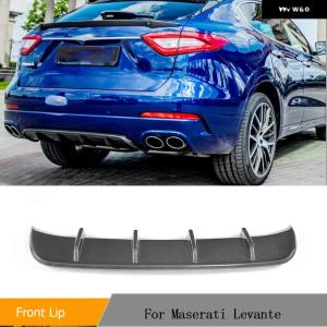 Maserati（マセラティ） 新品 MY21仕様 テールランプ 左右SET