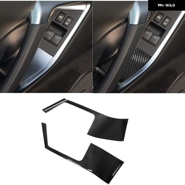 【並行輸入品】 2PCS カーボン カードアウィンドウリフトスイッチ アウター フレーム カバー 装...