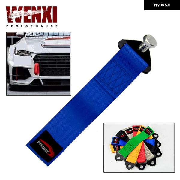 【並行輸入品】 汎用 牽引ロープ 牽引ストラップ ドリフトラリー緊急ツール レッド / ブルー / ...