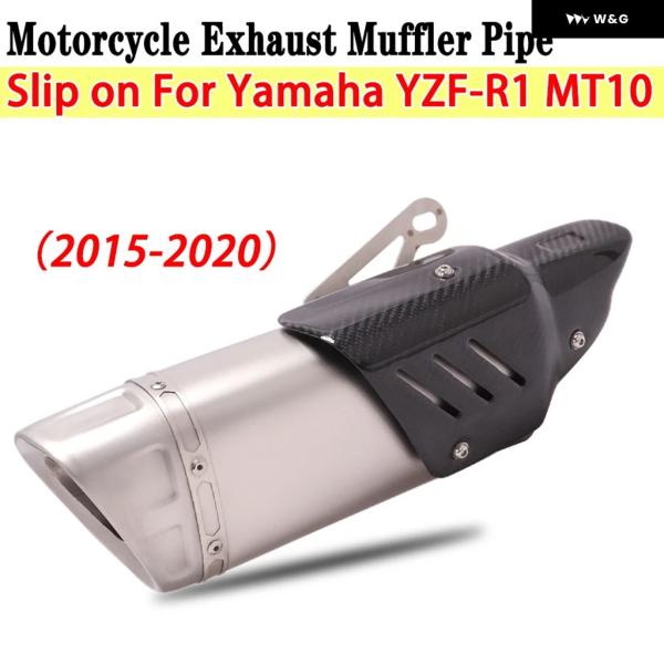 並行輸入品 ヤマハ YZF-R1 R1 MT10 MT-10 2015-2020 スリップオン コネ...