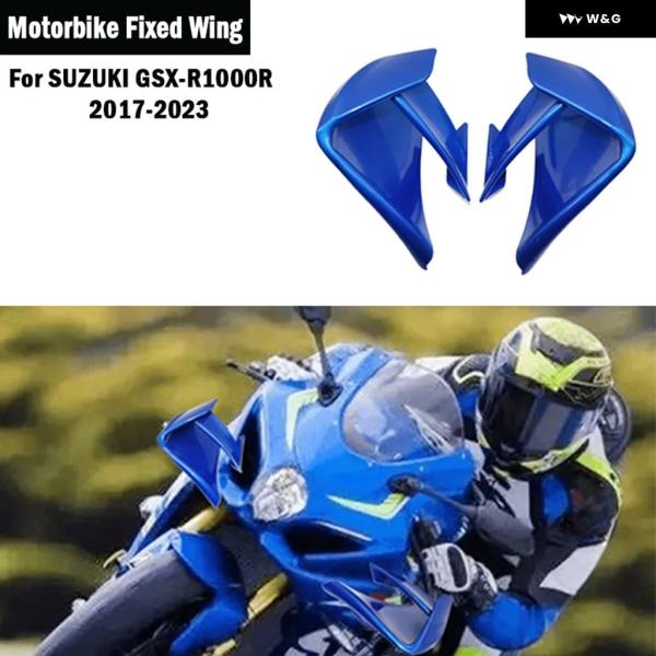 並行輸入品 スズキ GSX-R1000R GSXR 1000 2017-2023 オートバイ バイク...