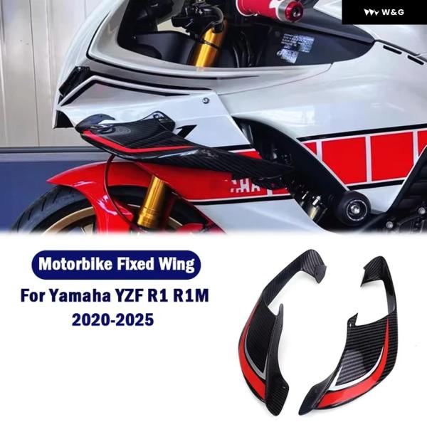 並行輸入品 ヤマハ ABS カーボン YZF-R1 R1M 2020-2025 YZF-R1 202...