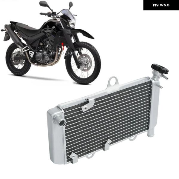 並行輸入品 ヤマハ XT 660 R X 2004-2014 2005-10 2013 2012 ラ...