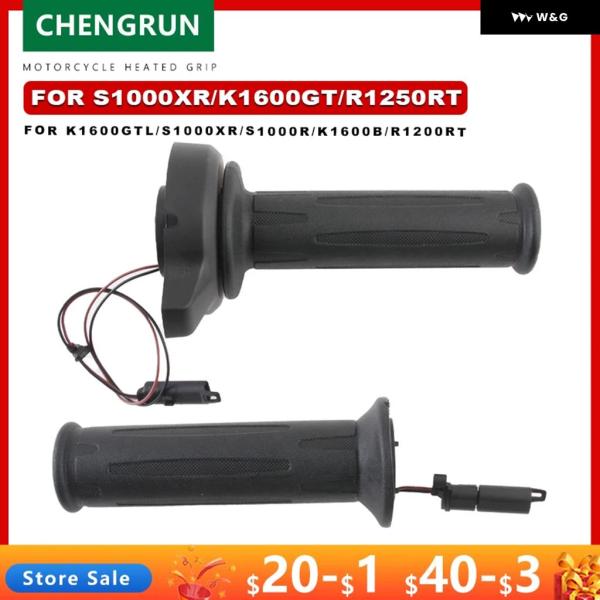 並行輸入品 BMW K1600B K1600GT K1600GTL S1000RR S1000XR ...