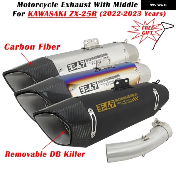 並行輸入品 カワサキ ZX-25R ZX25R ZX 25R 2022 2023 オートバイ バイク...