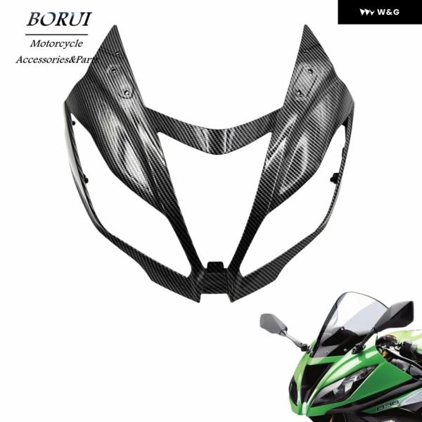 並行輸入品 カワサキ ZX-6R 636 2013-2016 フロントノーズ ヘッドライト カバー ...
