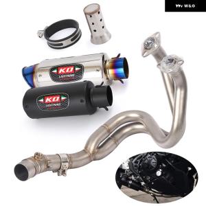 ヨシムラ（YOSHIMURA） フェンダーレスキット Z650RS KAWASAKI