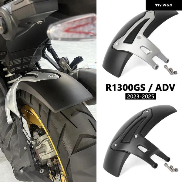 並行輸入品 BMW R1300GS ADVENTURE 2023 2024 2025 オートバイ バ...