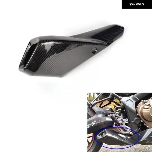 並行輸入品 ホンダ CBR650R CB650R 2019-21用カーボン排気カバー ヒートシールド...