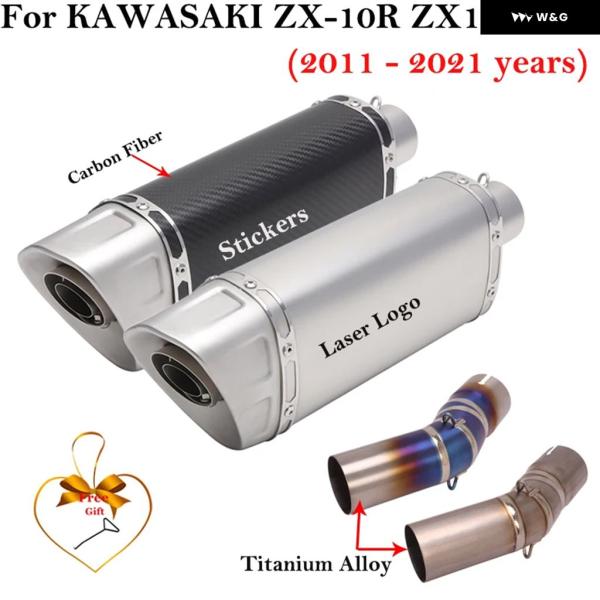 並行輸入品 カワサキ ZX-10R 2011 - 2021 2022 用スリップオン オートバイ バ...