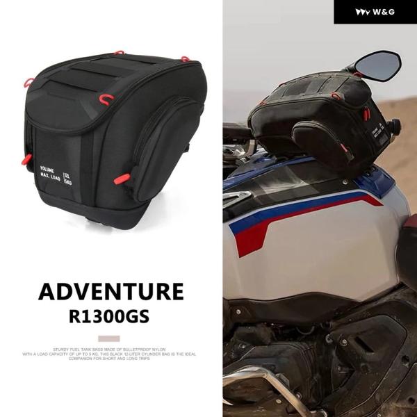 並行輸入品 BMW GS1300 ADV R1300GS ADVENTURE 2024 2025用 ...