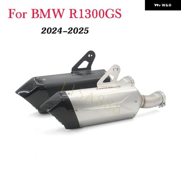 並行輸入品 BMW R1300GS 2024 2025年式 オートバイ バイク 排気カーボンセクショ...