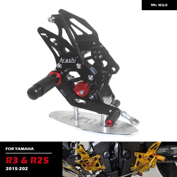 並行輸入品 R3 R25 オートバイ バイク 合金 調整式ライダー オートバイ バイク フットレスト...