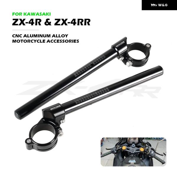 並行輸入品 オートバイ バイク レーシングライザー ハンドルバー 合金 クリップオン フォーク ハン...