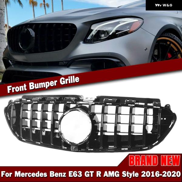 並行輸入品 メルセデス ベンツ E63 GT R スタイル 2016-2020用 フロントアッパー ...