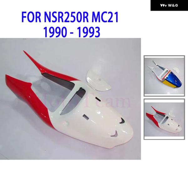 並行輸入品 ホンダ NSR250R NSR250 NSR 250 MC21 MC 21 1990-9...