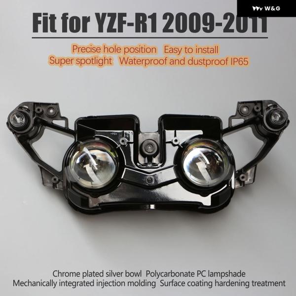 並行輸入品 ヤマハ 2009 2010 2011 YZF-R1 オートバイ バイク ヘッドライト ヘ...