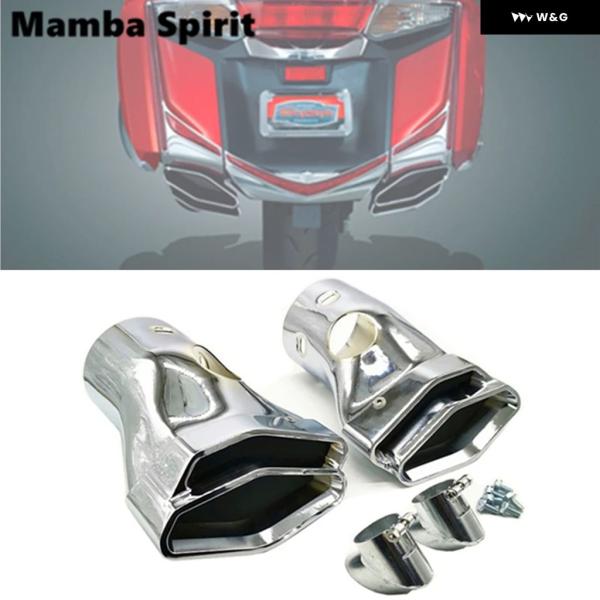 並行輸入品 ホンダ GOLDWING 2012-17 GL1800 F6B モデル用 オートバイ バ...