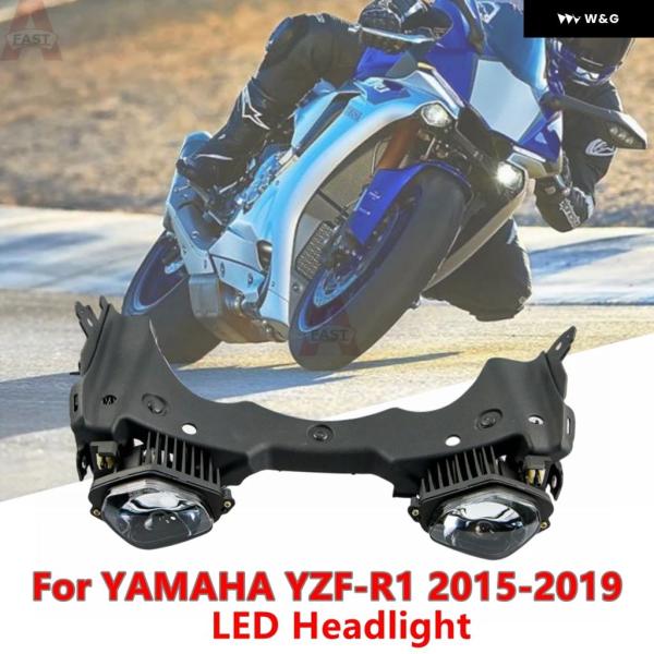 並行輸入品 ヤマハ 2015-2019 R1M R1S オートバイ バイク LED ヘッドライト フ...