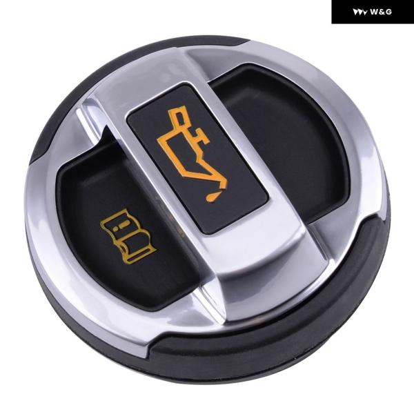 並行輸入品 420103485B オイル フィラー キャップ RETRO アウディ A1 A2 A3...