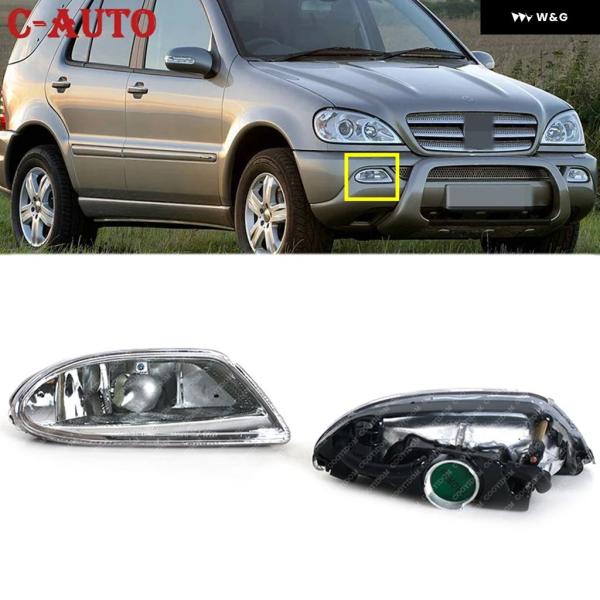 並行輸入品 左右車用 フォグランプ メルセデス ベンツ W163 ML ML350 ML500 ML...