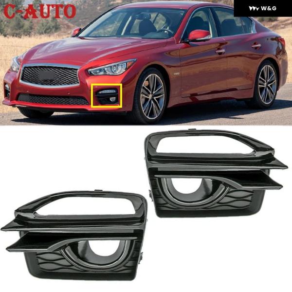 並行輸入品 車 左右 フロント フォグランプ フォグランプ DRL カバー グリル フレーム インフ...