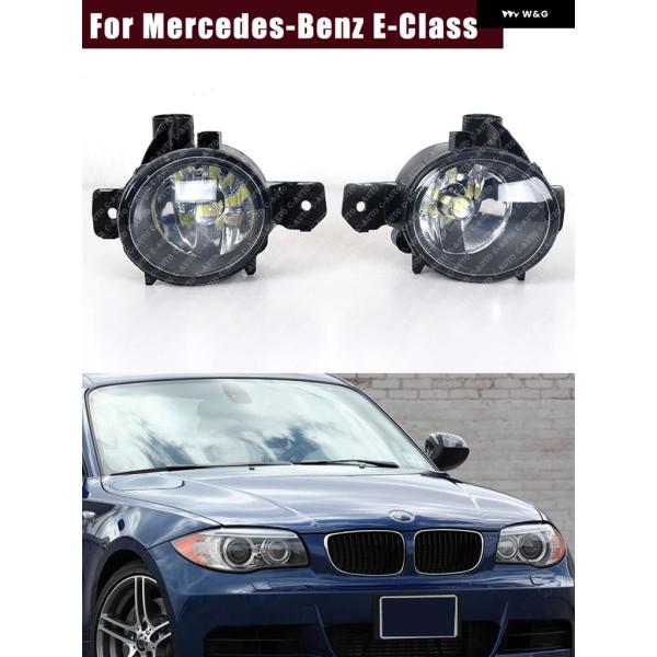 並行輸入品 車用フロントLED フォグランプ 電球 付き BMW 1シリーズ E82 E87 E88...