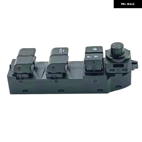 並行輸入品 パワーウィンドウマスタースイッチ マツダ 3 アクセラ 2014-2017 BKC366...