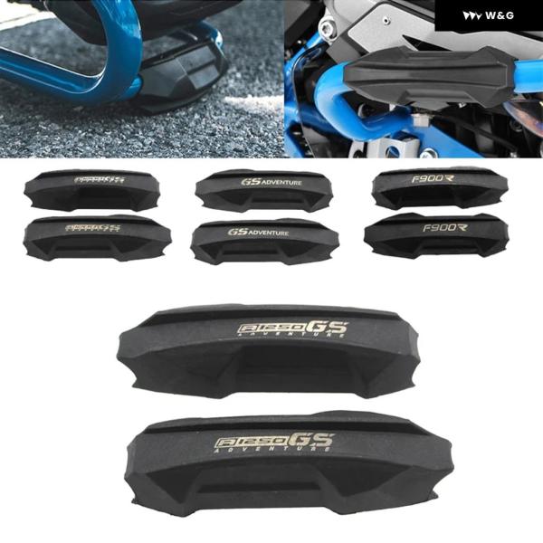 並行輸入品 BMW R1250GS R1200GS ADV R1250GS R1300GS F850...