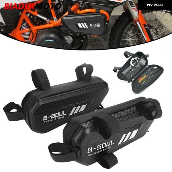 並行輸入品 トライアンフ SPEED TRIPLE / R SCRAMBLER TIGER 800 ...