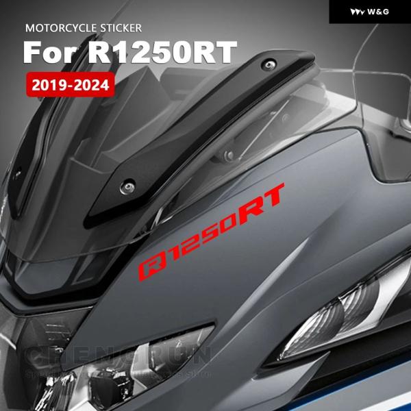 並行輸入品 オートバイ バイク ステッカー 防水 デカール BMW R1250RT R1250 R ...