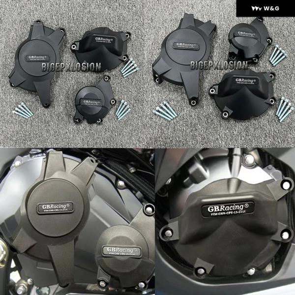 並行輸入品 スズキ GSX-R1000 GSXR-1000 2009-16 オートバイ バイク エン...