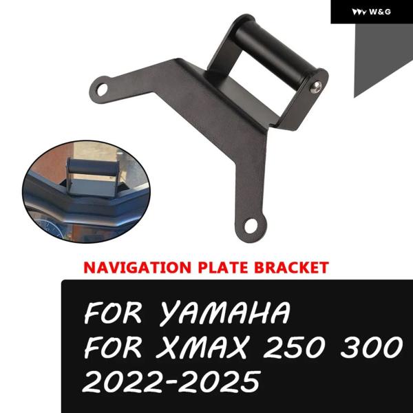 並行輸入品 ヤマハ XMAX250 XMAX300 X-MAX 250 2024 2025 アクセサ...