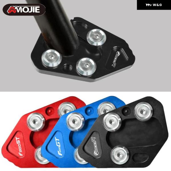 並行輸入品 F 800 F800 GT R S ST オートバイ バイク サイド スタンド 拡大 サ...