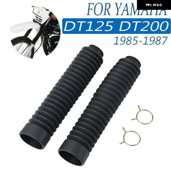並行輸入品 フロント フォーク カバー ショックダストカバー ガード 30MM / 44MM オート...