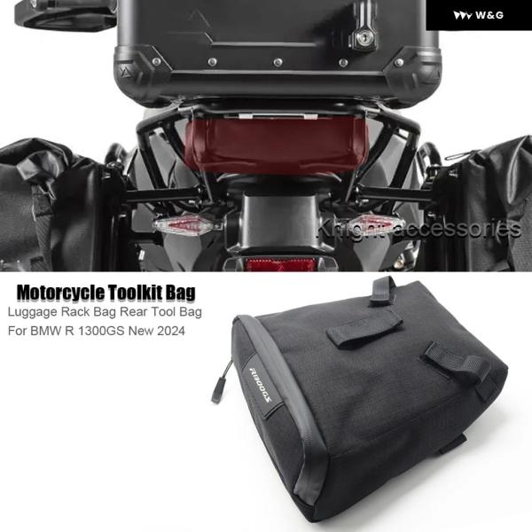 並行輸入品 BMW R1300GS R1300GS 2023 2024 オートバイ バイク アクセサ...