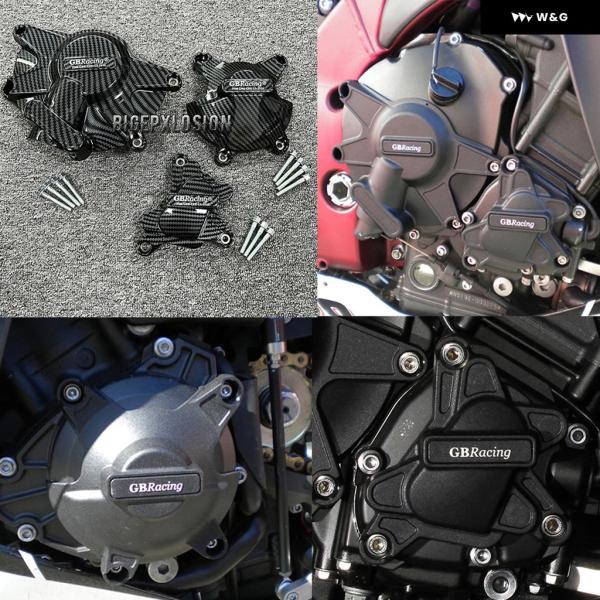 並行輸入品 R1 カーボンプリント オートバイ バイク エンジン カバー ヤマハ YZF-R1 20...