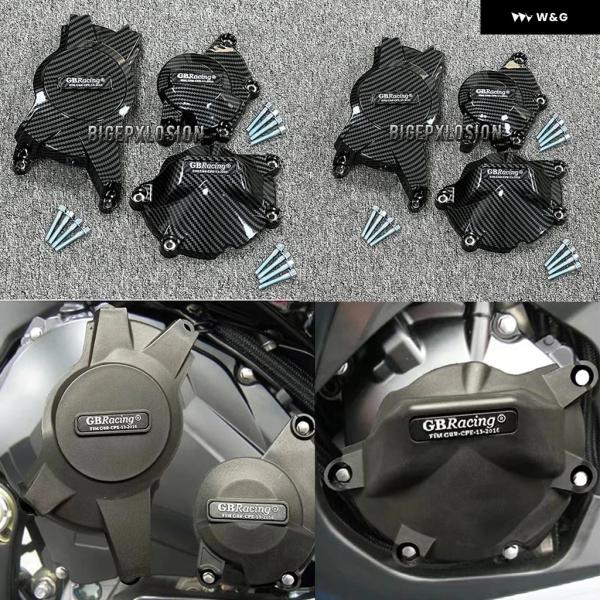 並行輸入品 GSX-R1000 K9 カーボンプリント オートバイ バイク エンジン カバー スズキ...