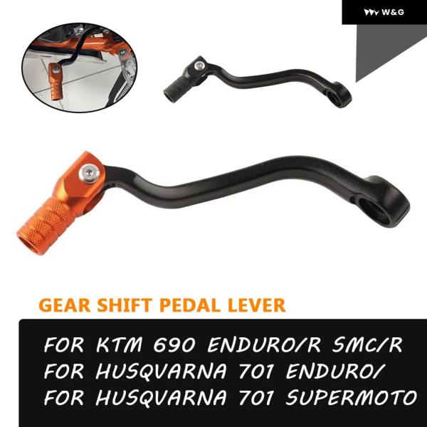 並行輸入品 KTM 690 SMC R 690 ENDURO R HUSQVARNA 701 END...