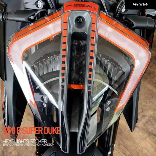 並行輸入品 1290 R スーパーデューク 2022-2023 オートバイ バイク 防水 ステッカー...