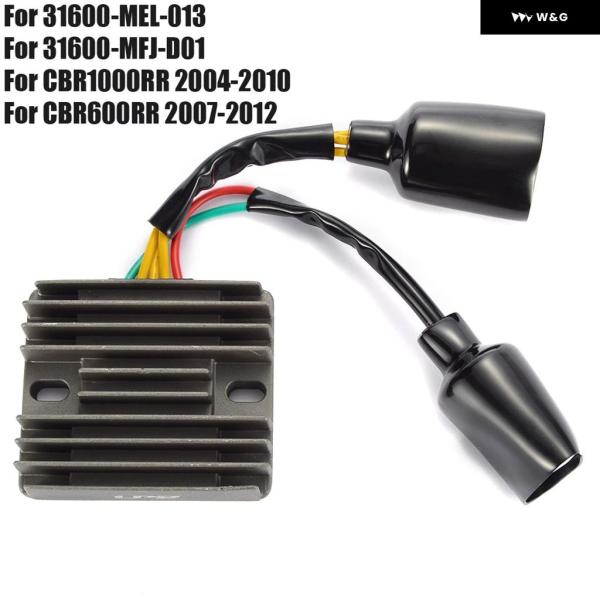 並行輸入品 レギュレーター 整流器 ホンダ CBR1000RR 2004 - 2010 / CBR6...