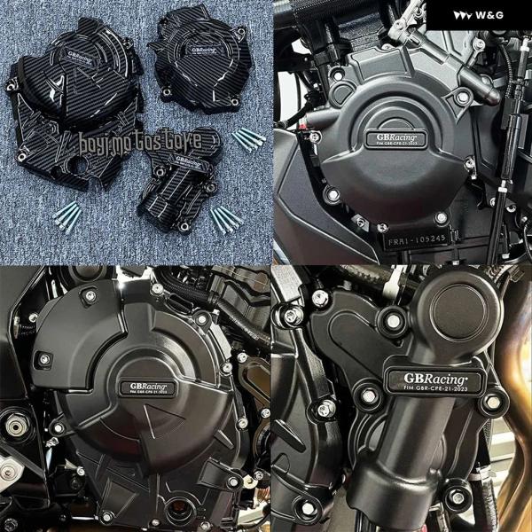 並行輸入品 カーボンテクスチャ スズキ GSX-8S 2023-2025 GSX-8R 2024-2...