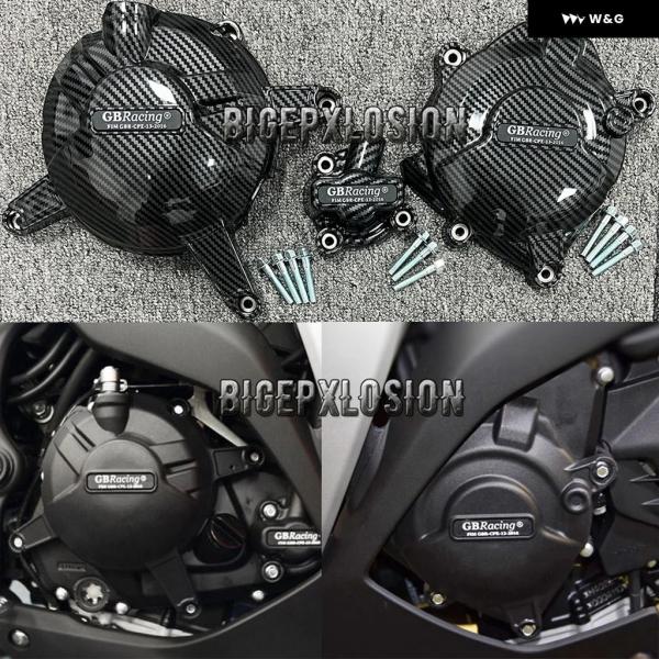 並行輸入品 2015 R3 カーボンプリント オートバイ バイク エンジン カバー ヤマハ YZF-...