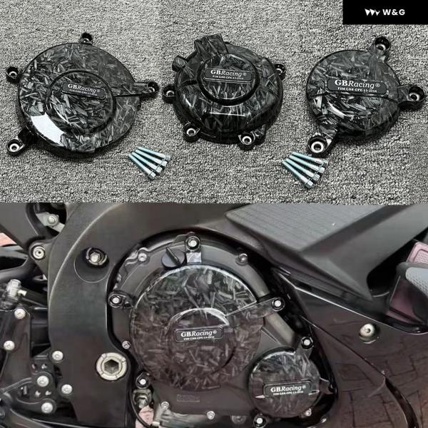 並行輸入品 GSX-R750 / 600 スミシングテクスチャー オートバイ バイク エンジン カバ...