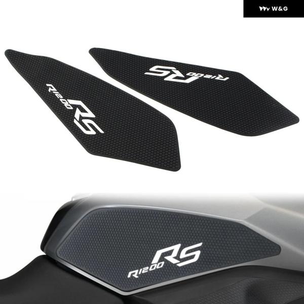 並行輸入品 R1200RS 2014-2018 オートバイ バイク スリップ ステッカー トラクショ...