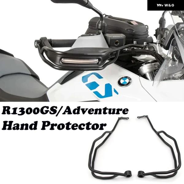 並行輸入品 R1300GS ハンドプロテクション 木 プロテクター BMW R1300GS アドベン...