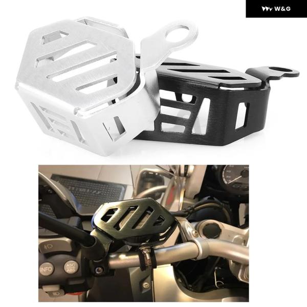 並行輸入品 R1200GS オートバイ バイク フロントクラッチ リザーバー ガードカバー プロテク...