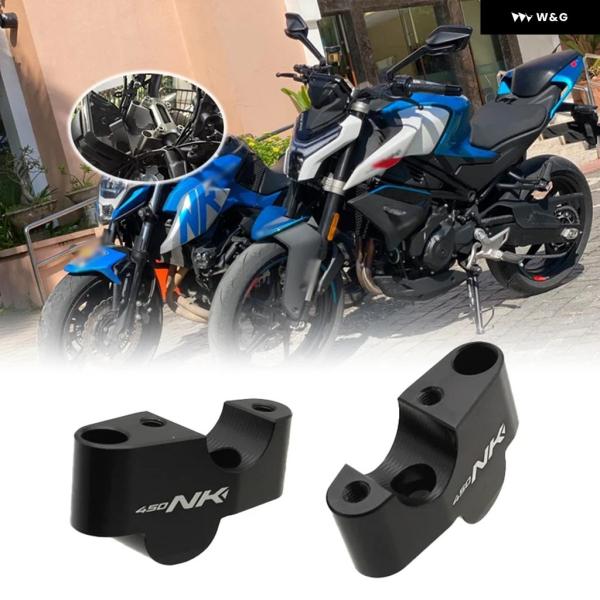 並行輸入品 オートバイ バイク アクセサリー 450NK クランプ マウント ハンドルバー ライザー...